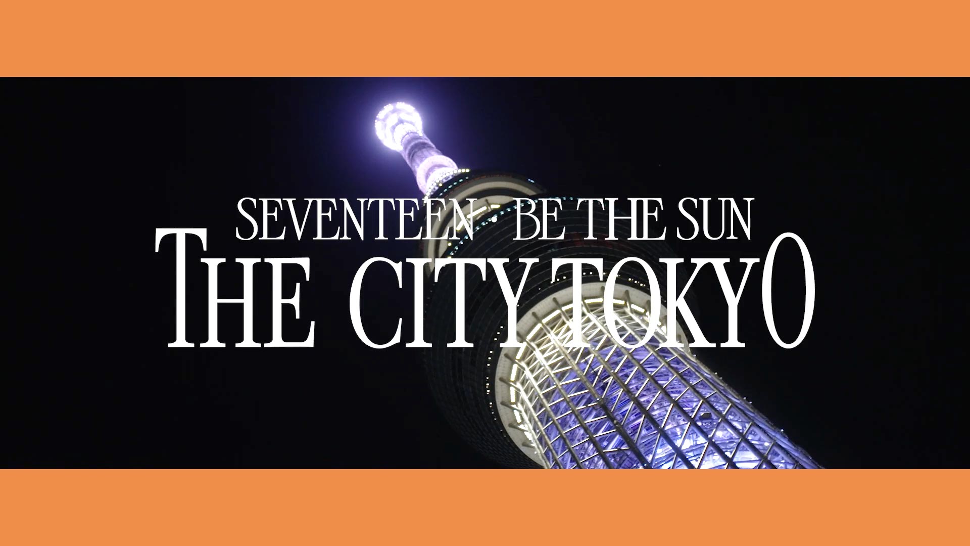 TheCityTokyo image 1