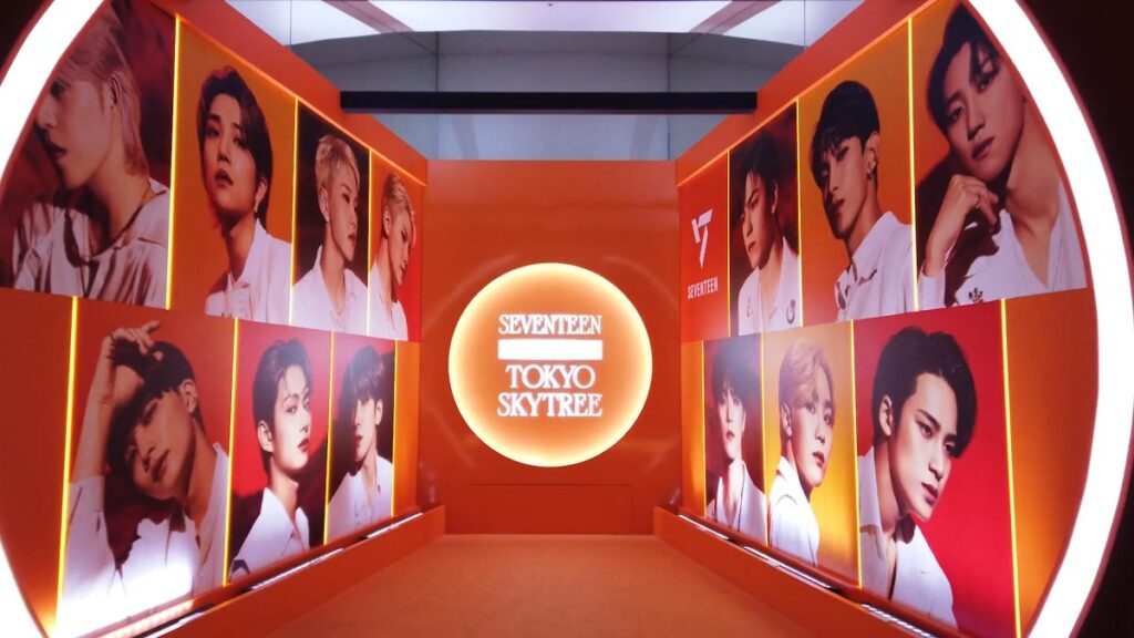 TheCityTokyo image 2