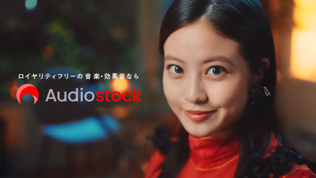 Audiostock_01-1200x675