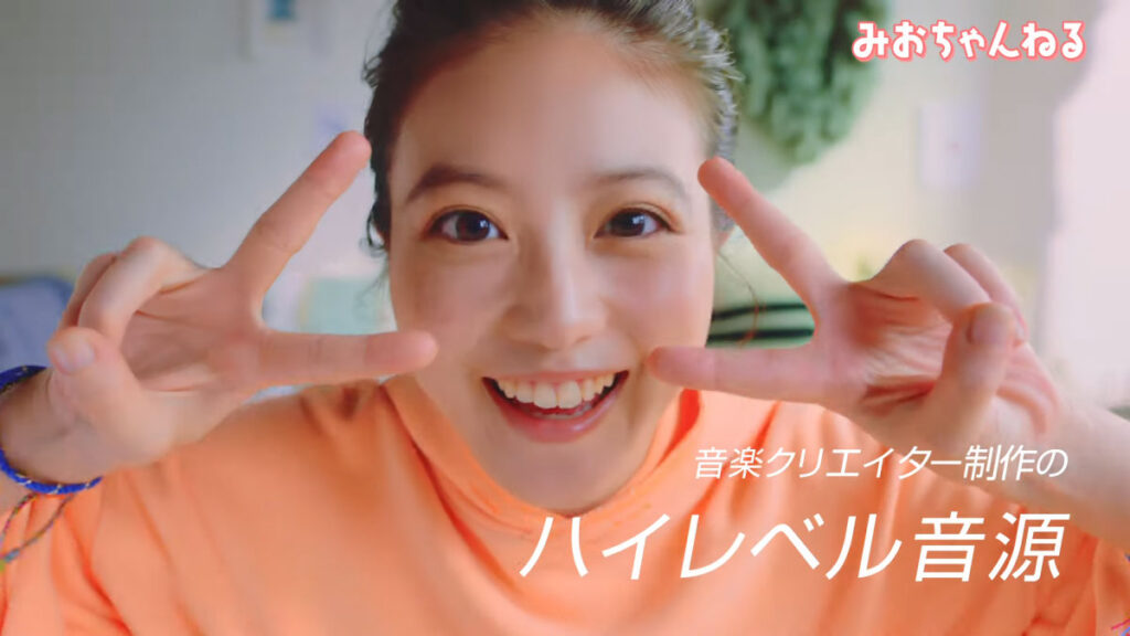 Audiostock_02-1200x675