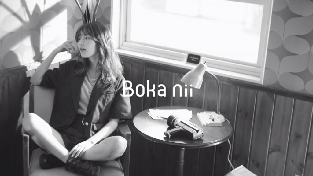 Bokanii_01-1200x675