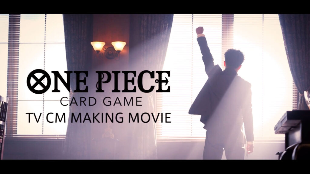 ONEPIECE_CMメイキング01