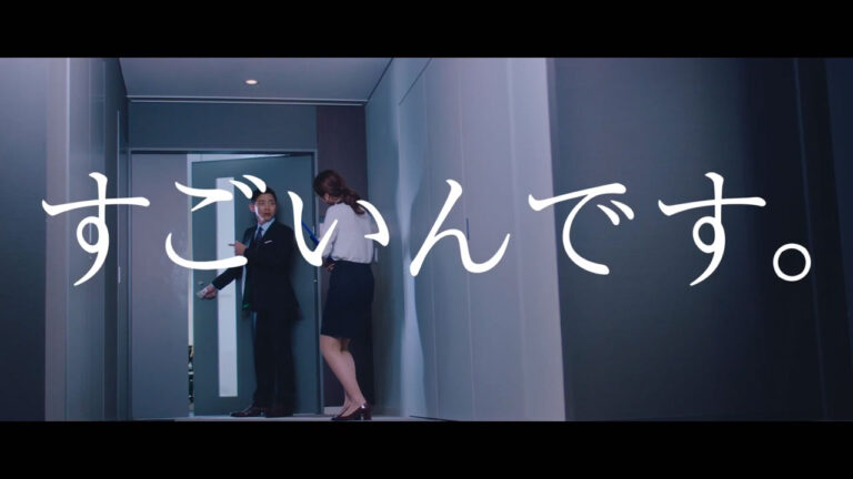 株式会社ROBOT PAYMENT「会社の秘密」篇