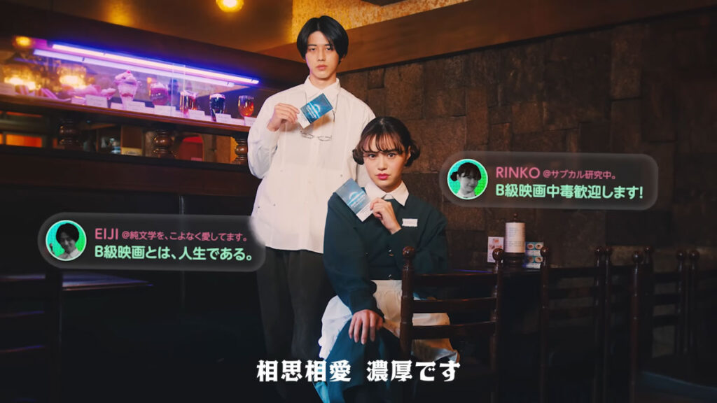 RealDYou_01-1200x675