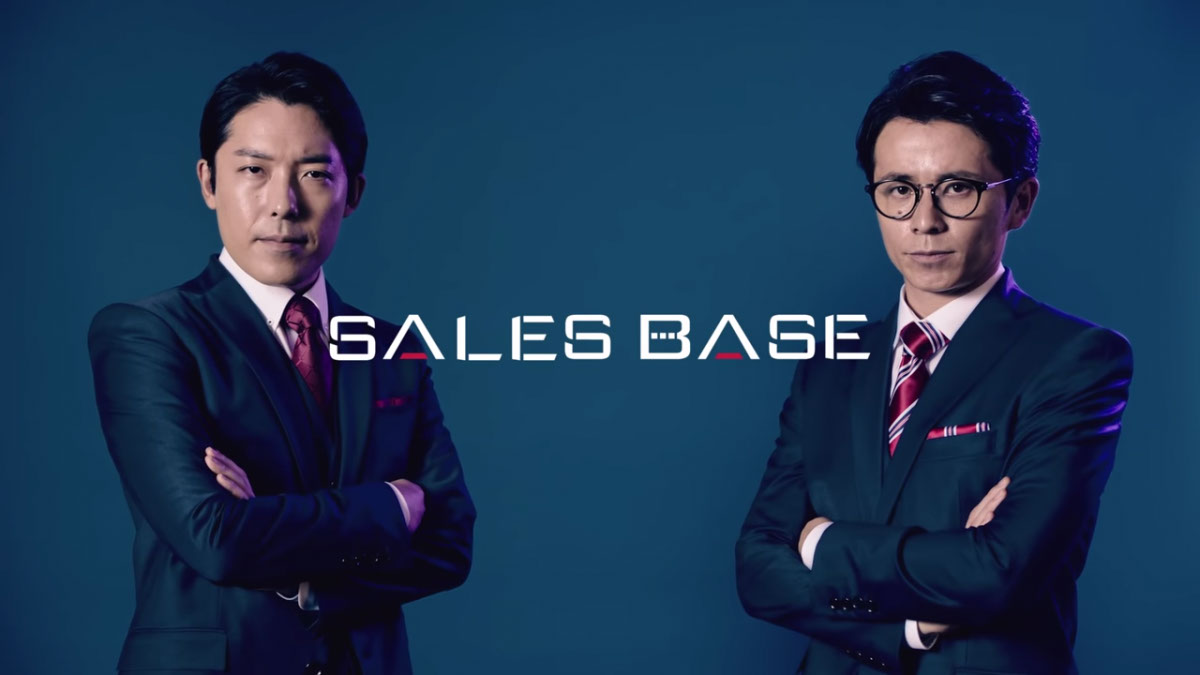 SALES ROBOTICS株式会社「営業のやり方」篇