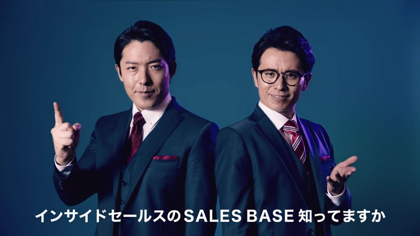 SALES ROBOTICS株式会社「営業のやり方」篇