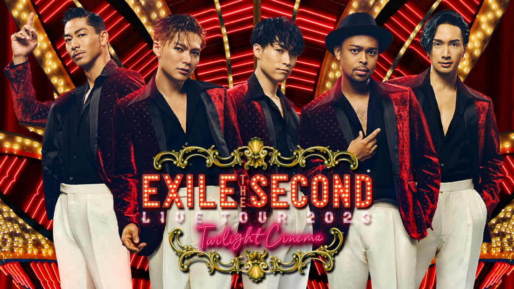 TwilightCinema_蓋絵_fix_vecks_hp