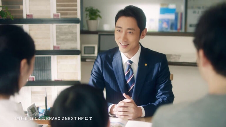 アイダ設計「エネルギー貯金」篇