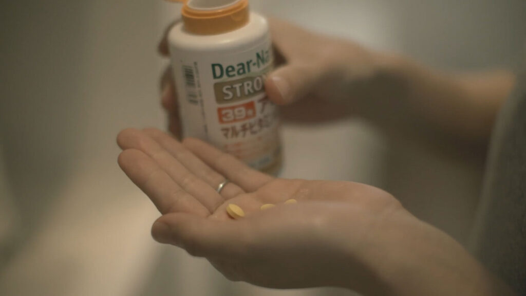 ディアナチュラ