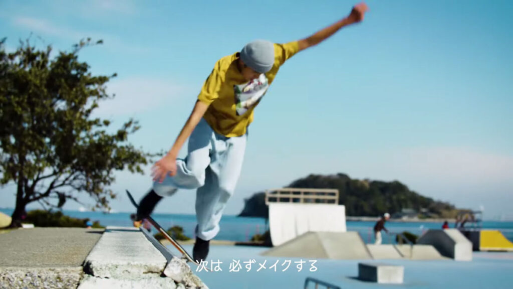 dc-shoes-japan