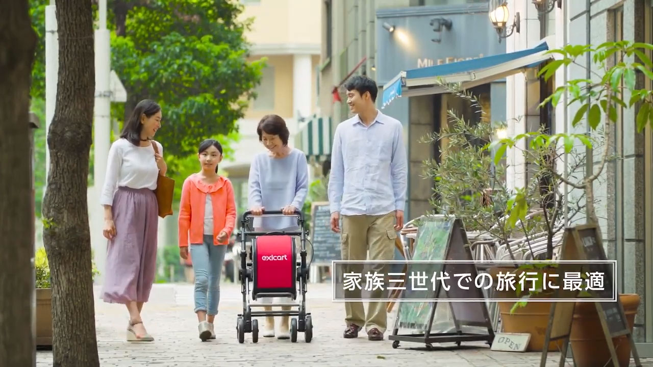 exicart（エキシカート）ムービー　ショートver