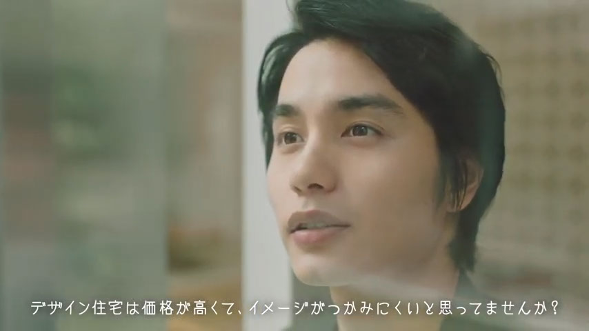 フリーダムアーキテクツデザイン CM