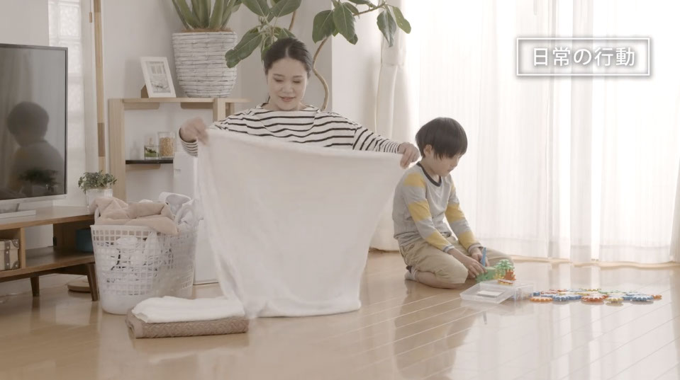 iRobot Braava 紹介動画