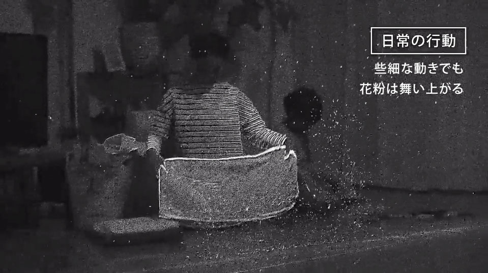 iRobot Braava 紹介動画