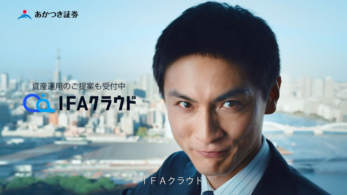 ifa.akatsuki-sc_01-1200x675