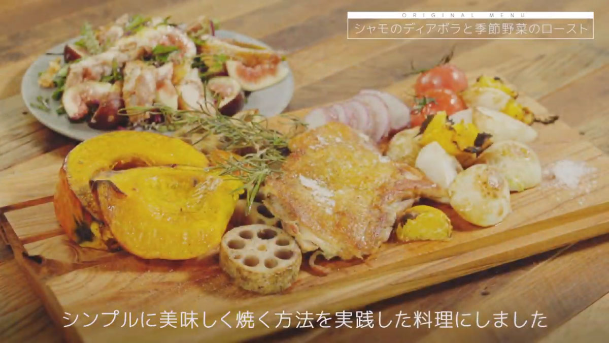 福島県川俣町特産品「川俣シャモ」PR動画