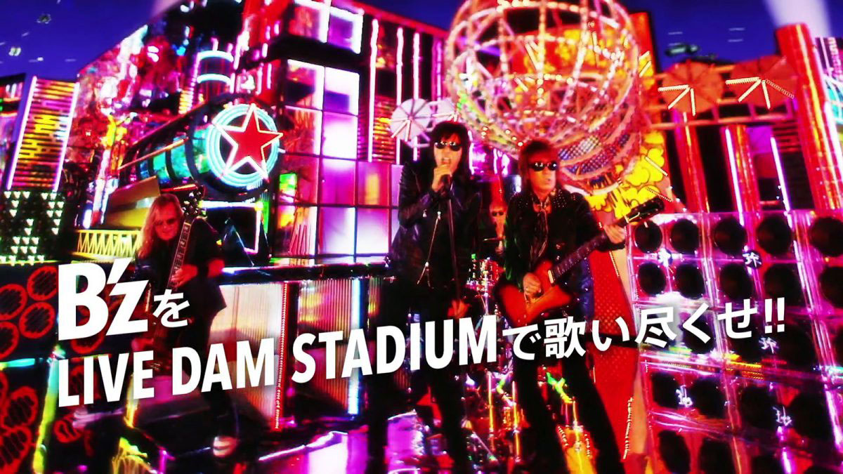 LIVE DAM STADIUM