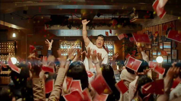 新日本エネルギーCM「電気代で得したいやつ、でてこいや」篇