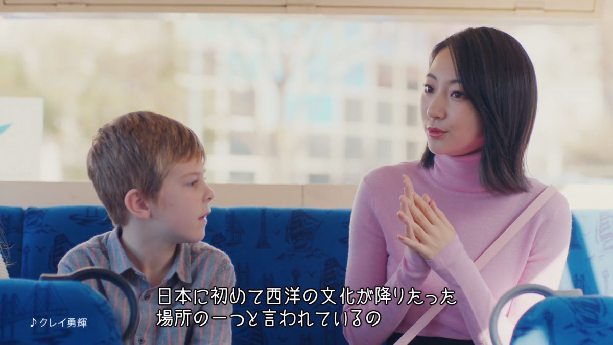 NOVA「伝わる」篇