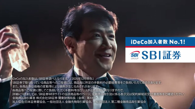 sbi_ideco_01-1200x675