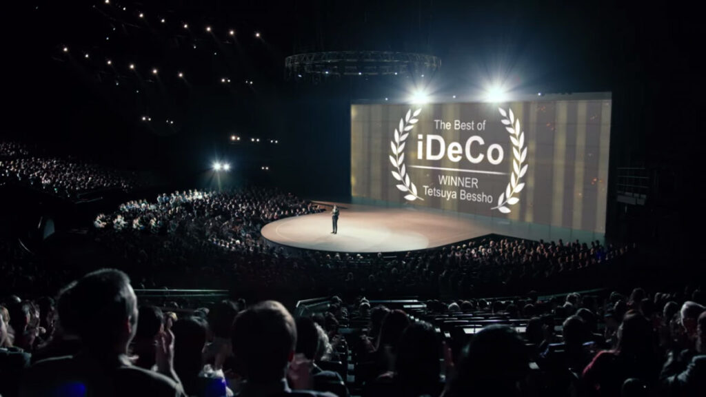 sbi_ideco_03-1200x675