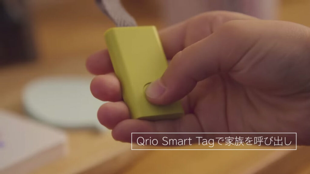 【ソニーのホームAI MANOMA】「留守番中の子どもと会話」編