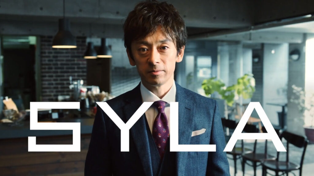 syla-seniortech-mansion