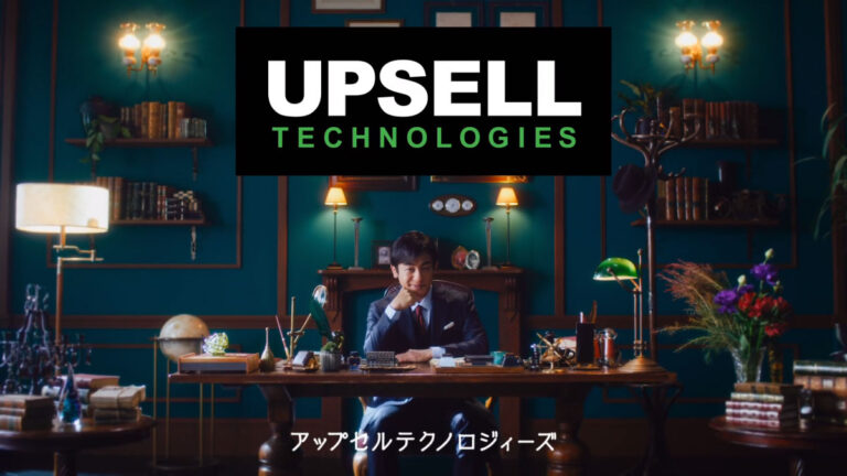 upselltech02