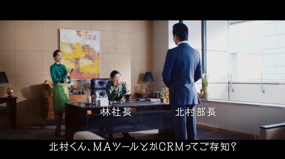 アップセルテクノロジィーズ　WEB-CM 「何のために」篇