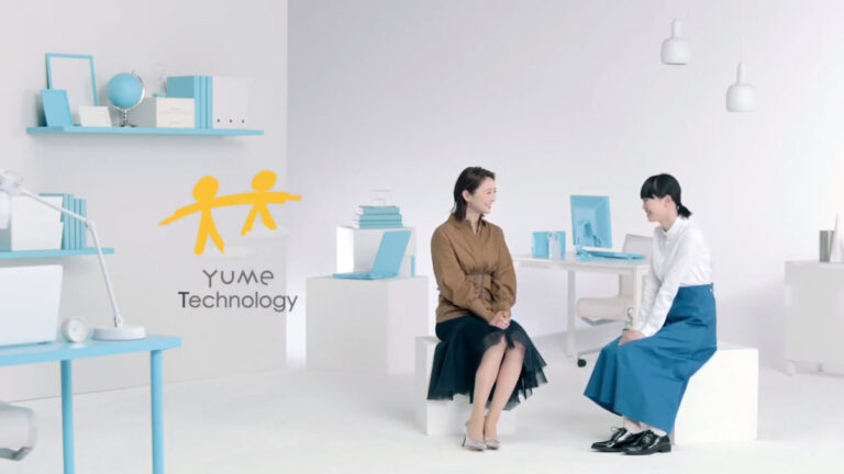 株式会社夢テクノロジー 「転職のホンネ」篇