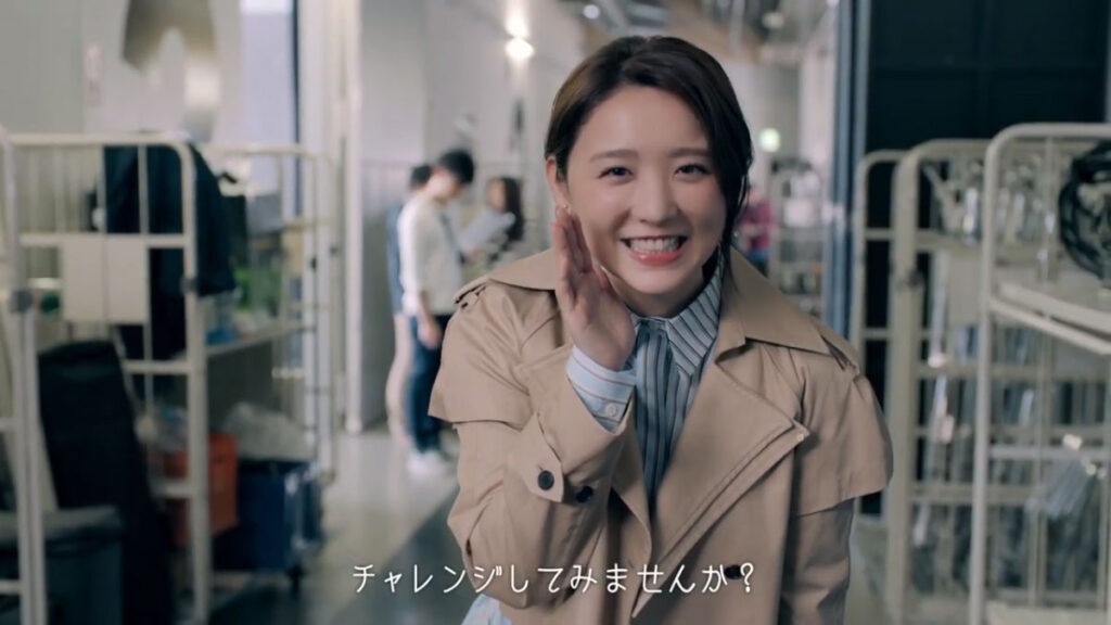 株式会社夢テクノロジー 「メリット」篇