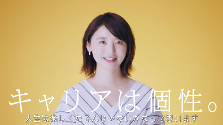 夢テクノロジー