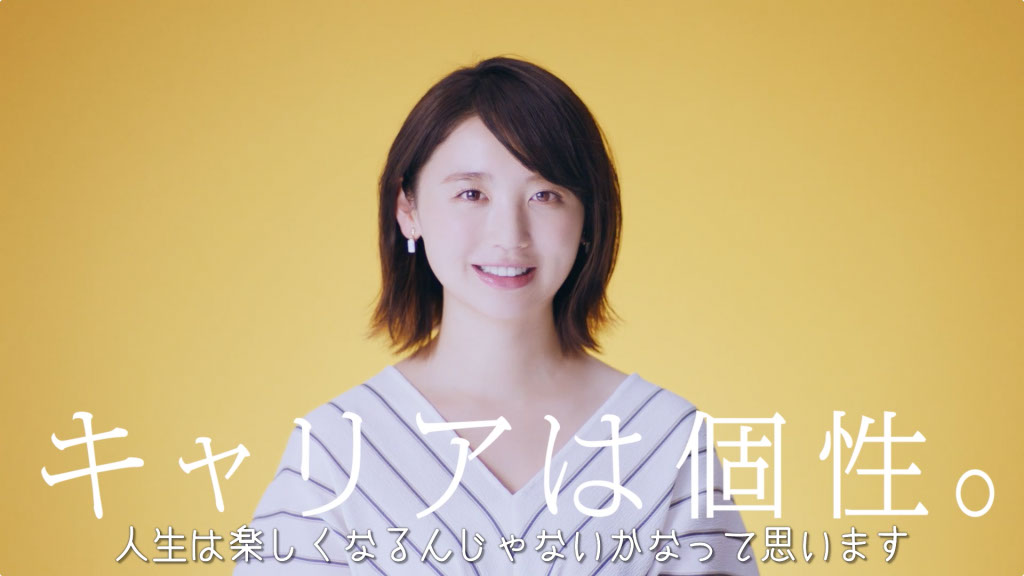 夢テクノロジー